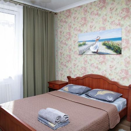 Apartments On Moskovskaya Street Днепър Екстериор снимка